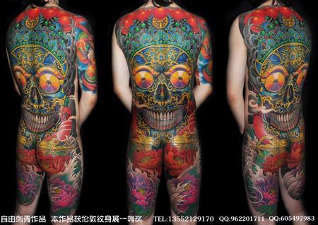 tattoos/ - Back Piece Tattoo - 69671
